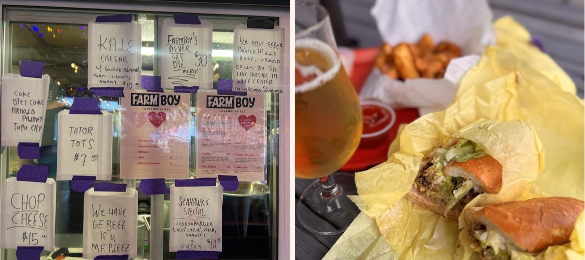 Farmboy Gallery Image 3